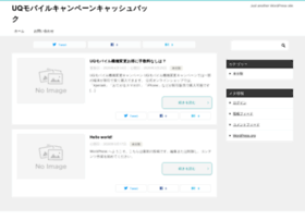 Settsu-suito.jp thumbnail Settsu-suito.jp thumbnail