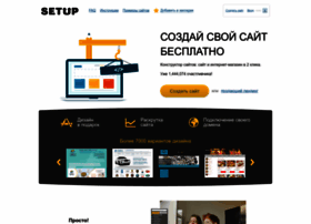 Setup.ru thumbnail