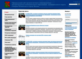 Sev-izm.ru thumbnail