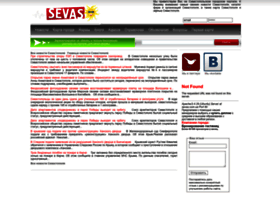 Sevas.com.ua thumbnail