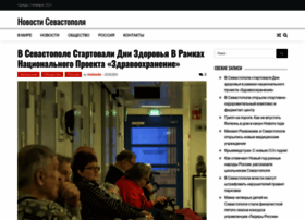 Sevastopol-24.ru thumbnail
