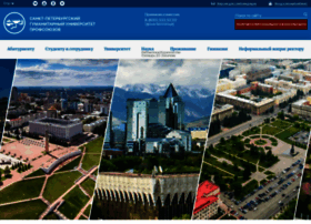 Sevastopol.gup.ru thumbnail