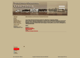 Sevdoska.ru thumbnail