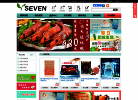 Seven.com.tw thumbnail