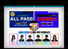 Sevenedu.net thumbnail Sevenedu.net thumbnail