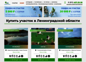 Severnaya-dol.ru thumbnail Severnaya-dol.ru thumbnail