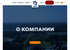Severnaya.ru thumbnail Severnaya.ru thumbnail