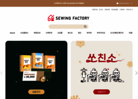 Sewingfactory.co.kr thumbnail