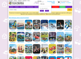 Sezon-p.ru thumbnail Sezon-p.ru thumbnail