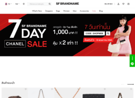 Sfbrandname.com thumbnail