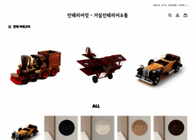 Sfchicken.kr thumbnail