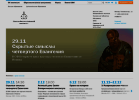 Sfi.ru thumbnail