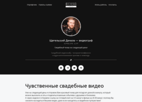 Sfilms.ru thumbnail