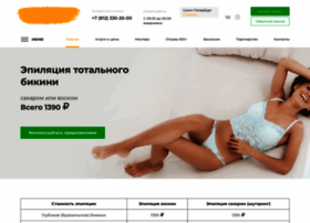 Sfinks.ru thumbnail Sfinks.ru thumbnail