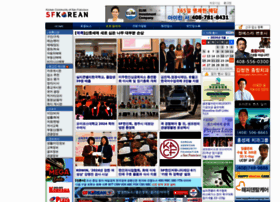 Sfkorean.com thumbnail