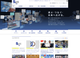 Sg-hldgs.co.jp thumbnail