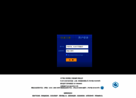 Sg.123u.com thumbnail