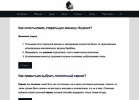 Sg2020.ru thumbnail
