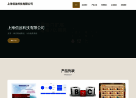 Sg858.cn thumbnail