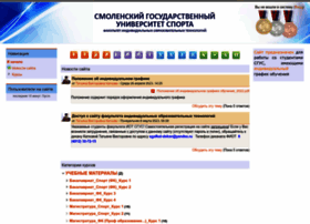 Sgafkst-dist.ru thumbnail Sgafkst-dist.ru thumbnail