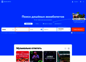 Sgh.ru thumbnail Sgh.ru thumbnail