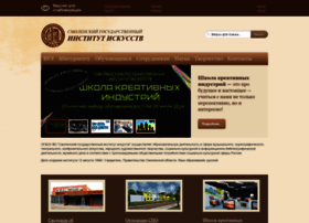 Sgii-smol.ru thumbnail