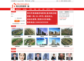 Sgjia.cn thumbnail Sgjia.cn thumbnail