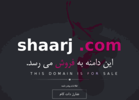 Shaarj.com thumbnail