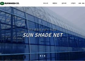 Shadenet.co.kr thumbnail Shadenet.co.kr thumbnail