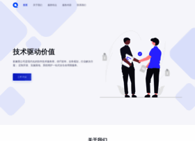 Shadowq.com thumbnail