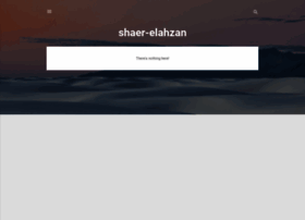 Shaer-elahzan.blogspot.com thumbnail