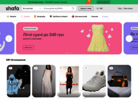 Shafa.ua thumbnail Shafa.ua thumbnail