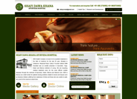 Shafidawakhana.com thumbnail
