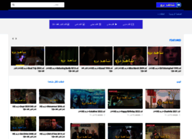 Shahidpro.tv thumbnail