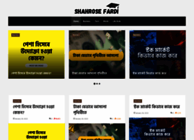 Shahrosefardi.com thumbnail