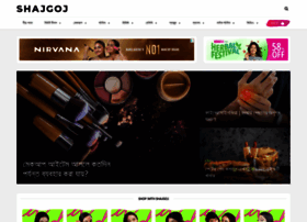 Shajgoj.com thumbnail
