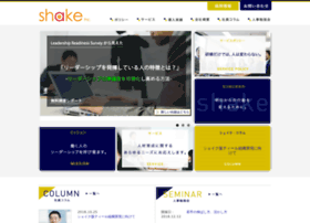 Shake.co.jp thumbnail