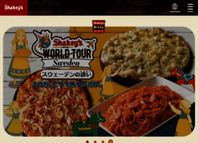 Shakeys.jp thumbnail