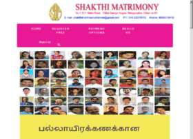 Shakthimatrimony.com thumbnail