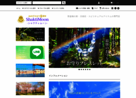 Shaktimoon.net thumbnail