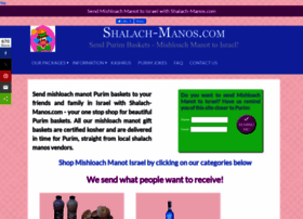 Shalach-manos.com thumbnail