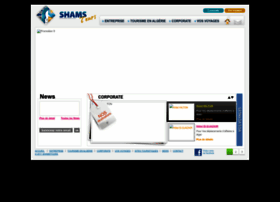 Shamstours.com thumbnail