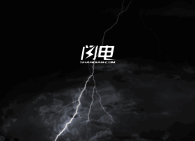 Shandian.com thumbnail