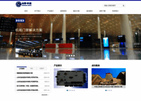 Shandongchangyi.com thumbnail