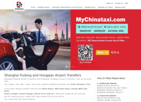 Shanghai-airport-transfer.com thumbnail