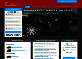 Shanghaicarservice.com thumbnail