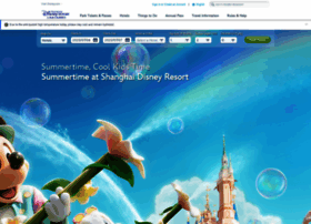 Shanghaidisneyresort.com.cn thumbnail