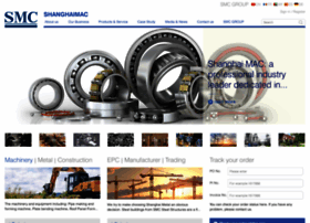 Shanghaimac.com thumbnail