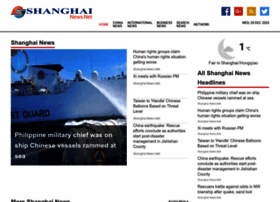 Shanghainews.net thumbnail