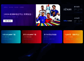 Shanghaiqi.com thumbnail